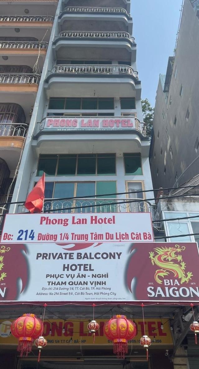 Private Balcony Hotel Dong Khe Sau Bagian luar foto