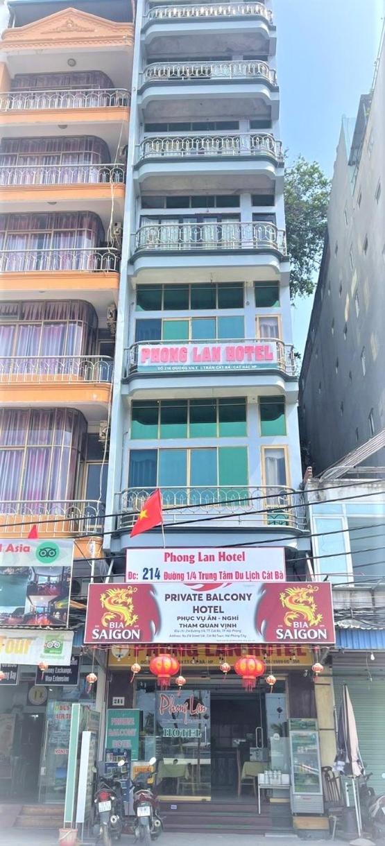 Private Balcony Hotel Dong Khe Sau Bagian luar foto