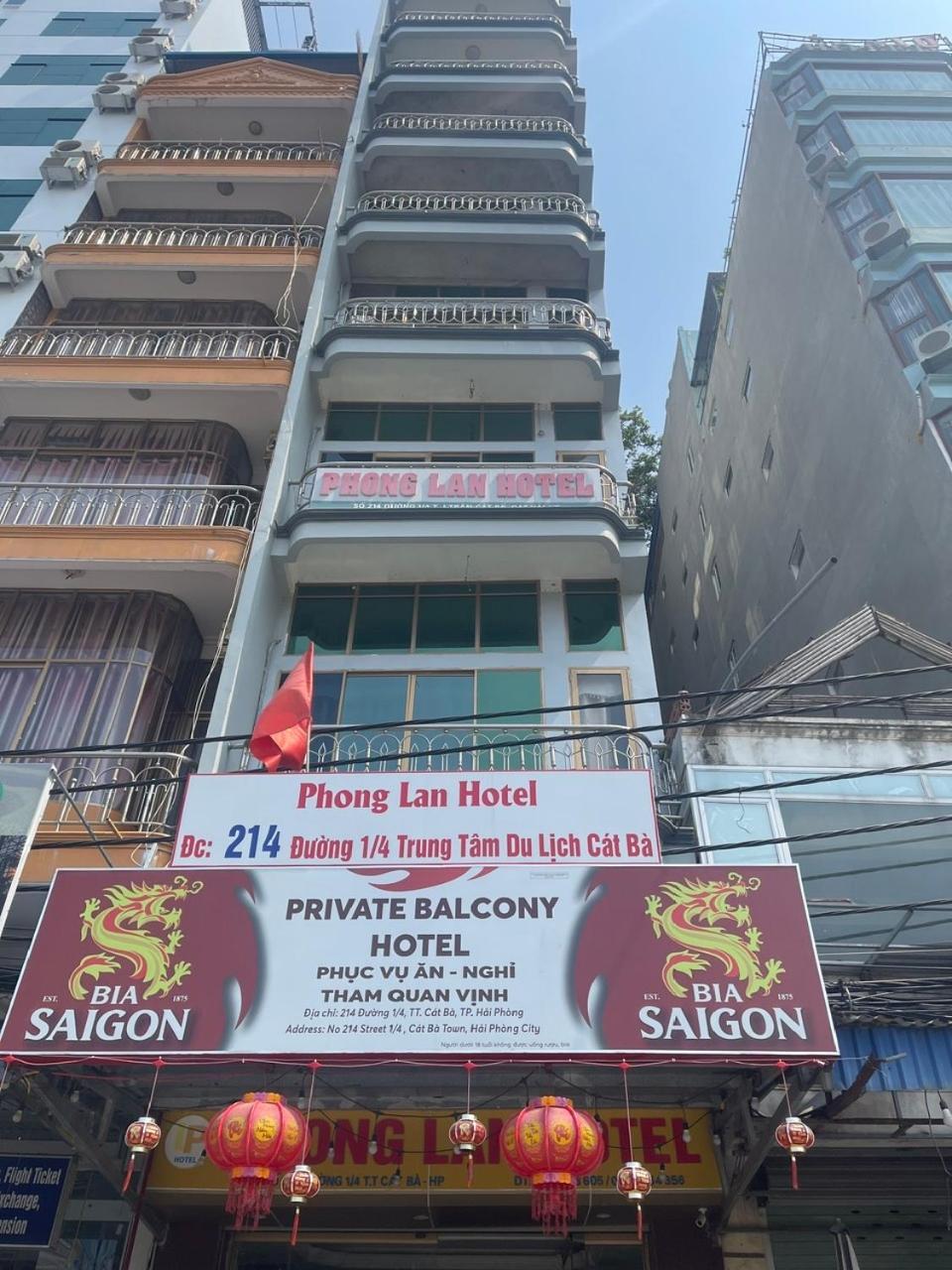 Private Balcony Hotel Dong Khe Sau Bagian luar foto